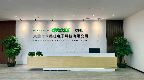 东莞市卡路仕电子科技有限公司图3