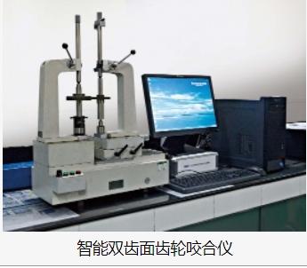 广东凯洋新材料有限公司图16