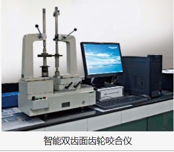 广东凯洋新材料有限公司图16