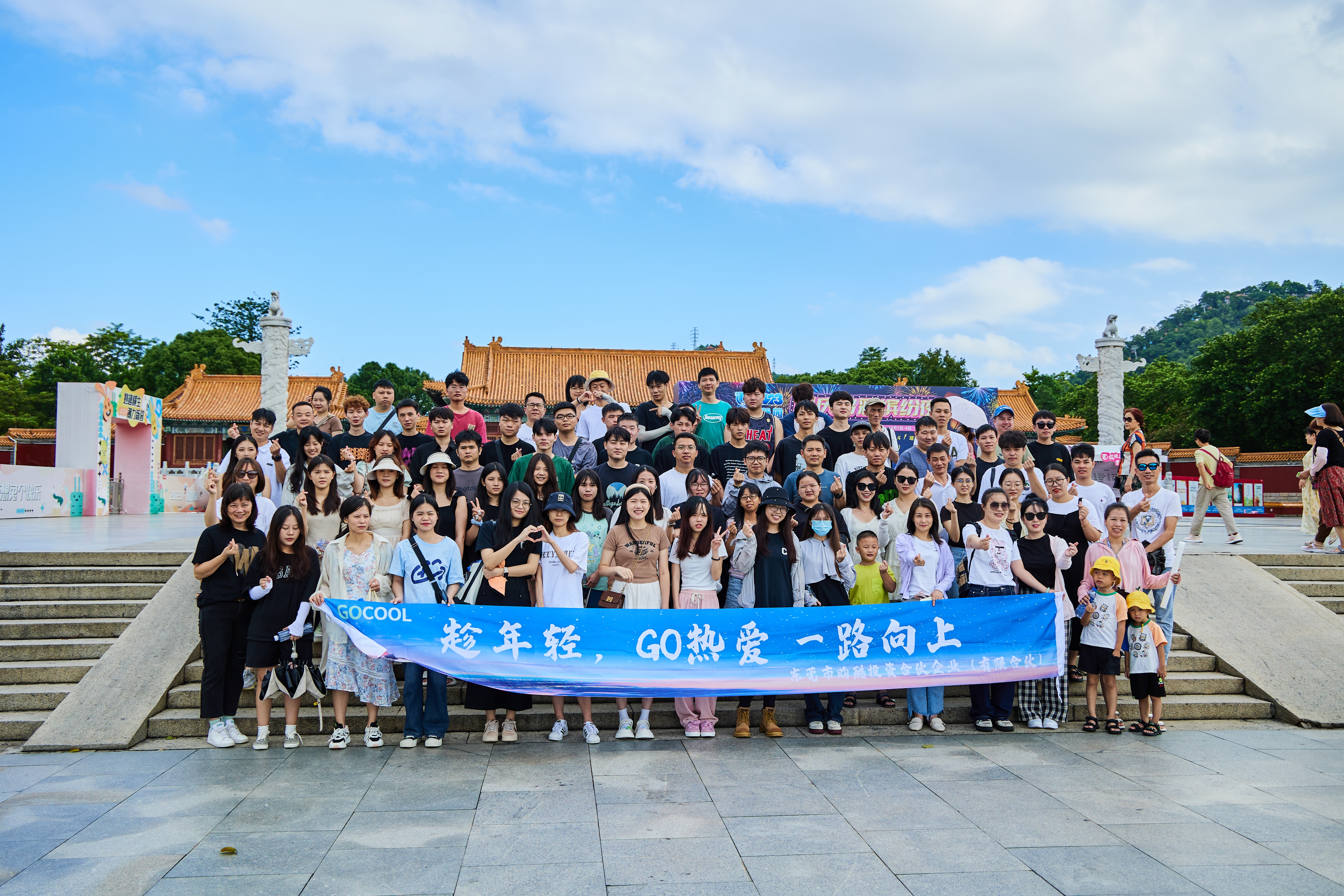 东莞市购酷礼品有限公司图12