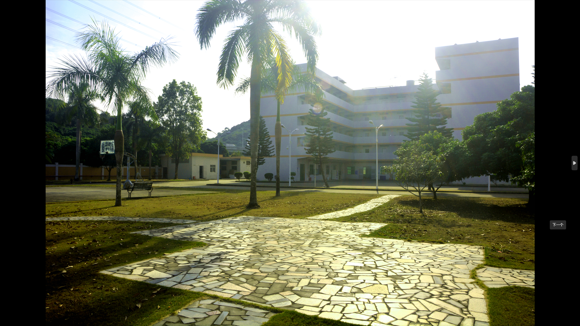 东莞俐华电子有限公司图5