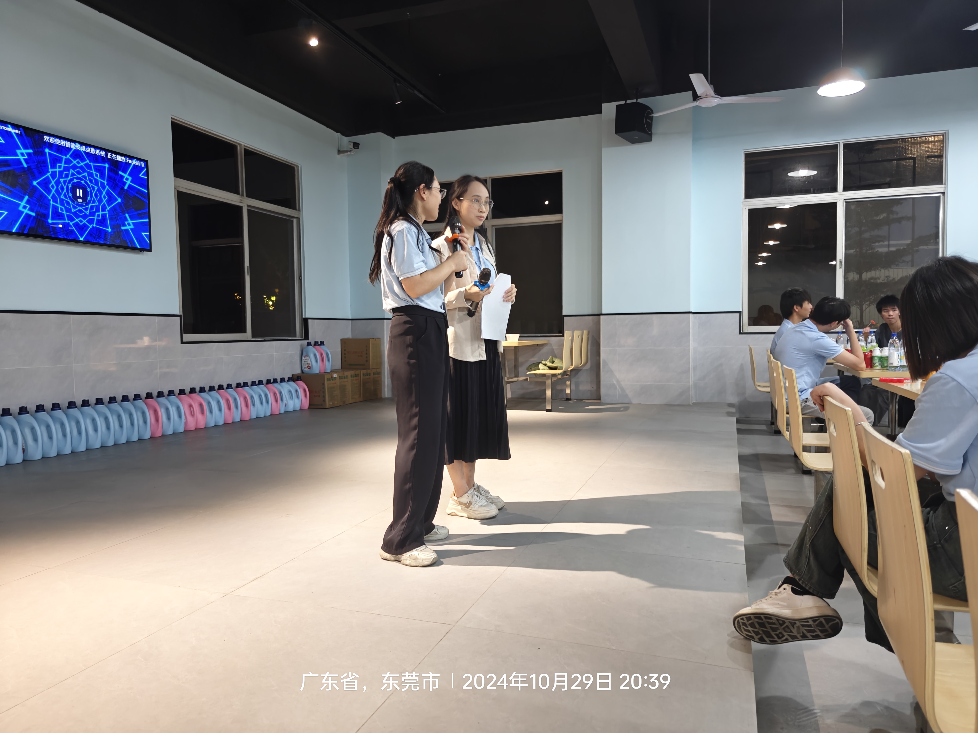 東莞市昌盛電子制品有限公司圖片12