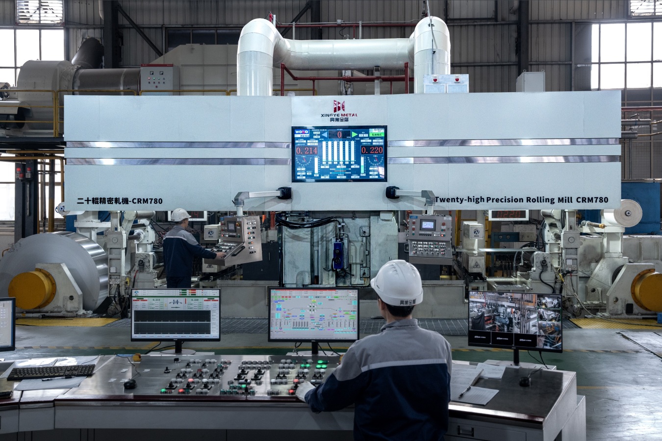 东莞市兴业金属材料有限公司图5