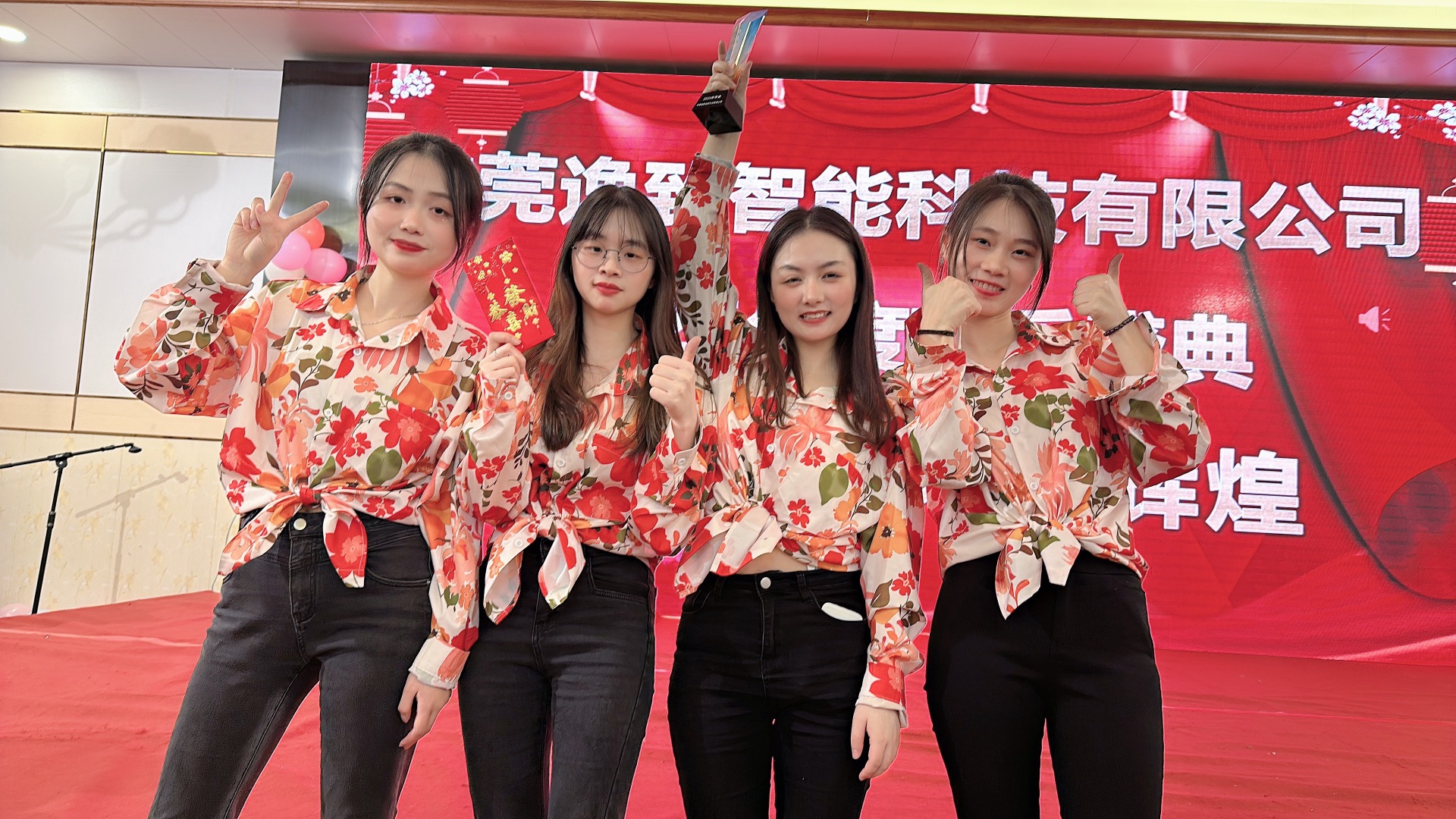 东莞逸致智能科技有限公司图11