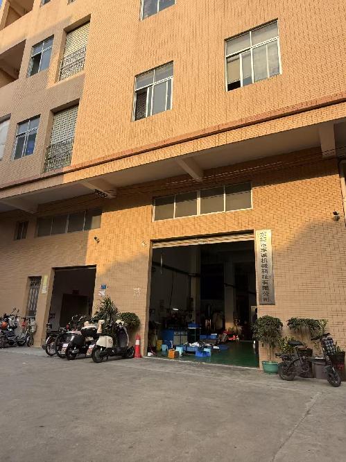 东莞市军诚机械科技有限公司图1