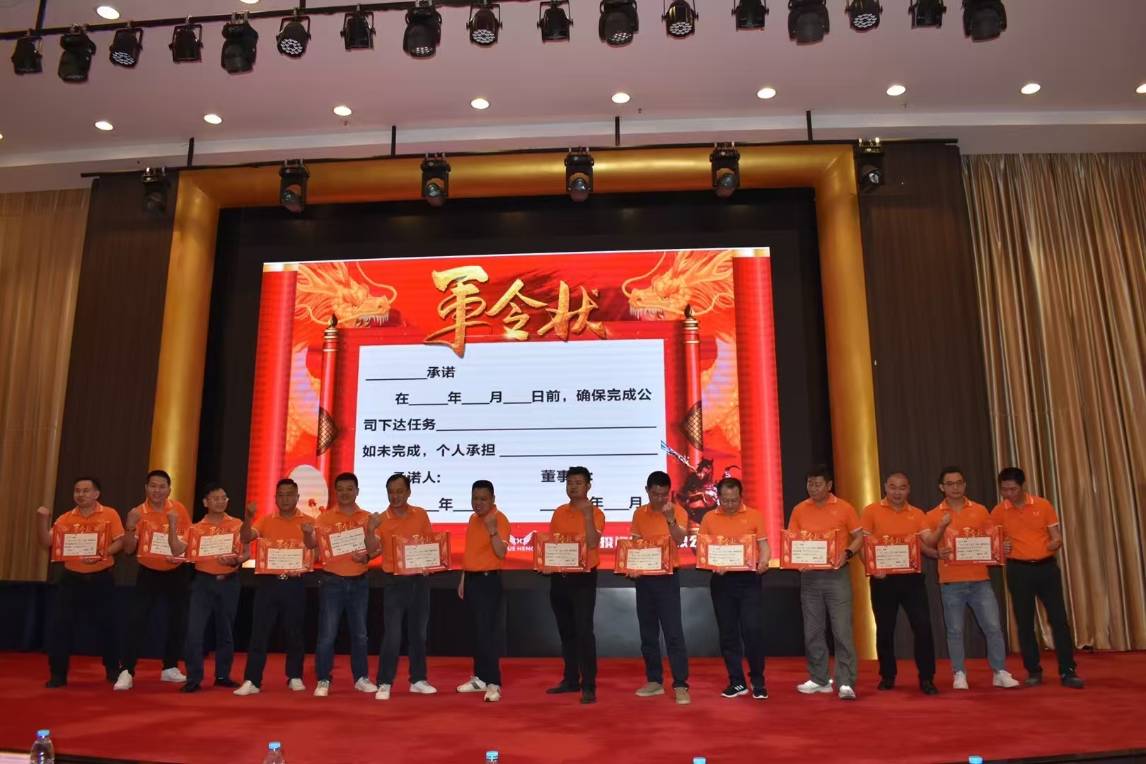 广东晟颐隆家居制品科技有限公司图19