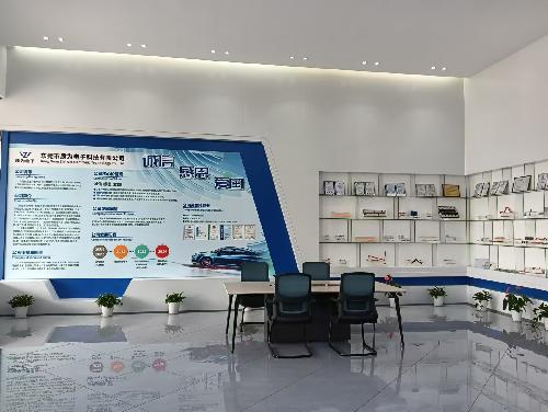 东莞市质为电子科技有限公司图4