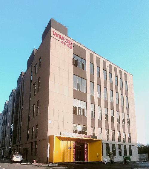 东莞市旺民光学仪器有限公司图1