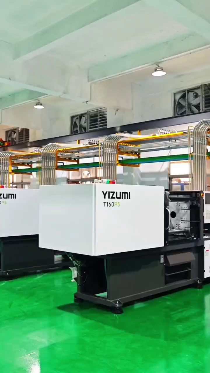 东莞市富祥塑料模具有限公司图1