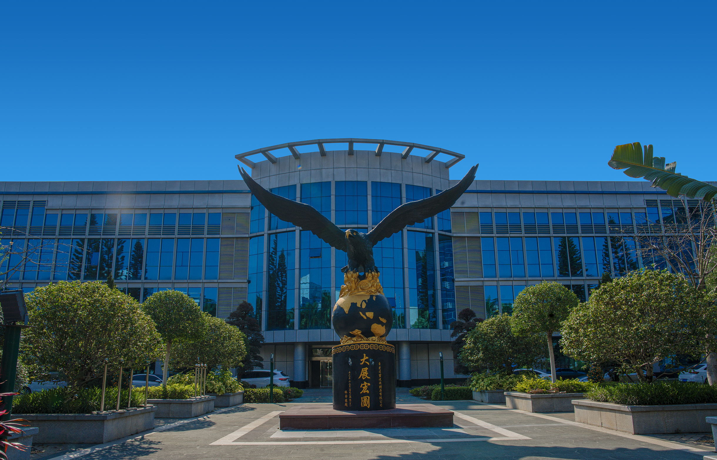 東莞司貿文教贈品有限公司圖片6