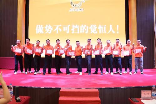 广东晟颐隆家居制品科技有限公司图18