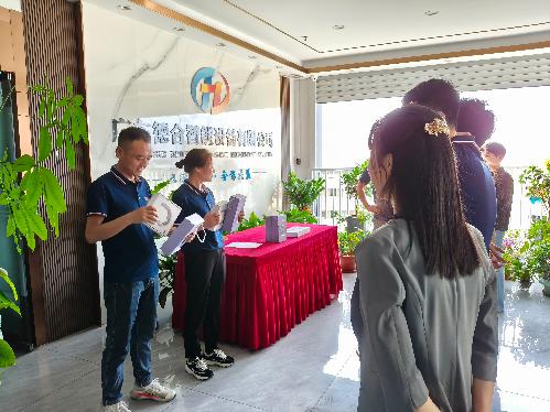 广东德合智能设备有限公司图9