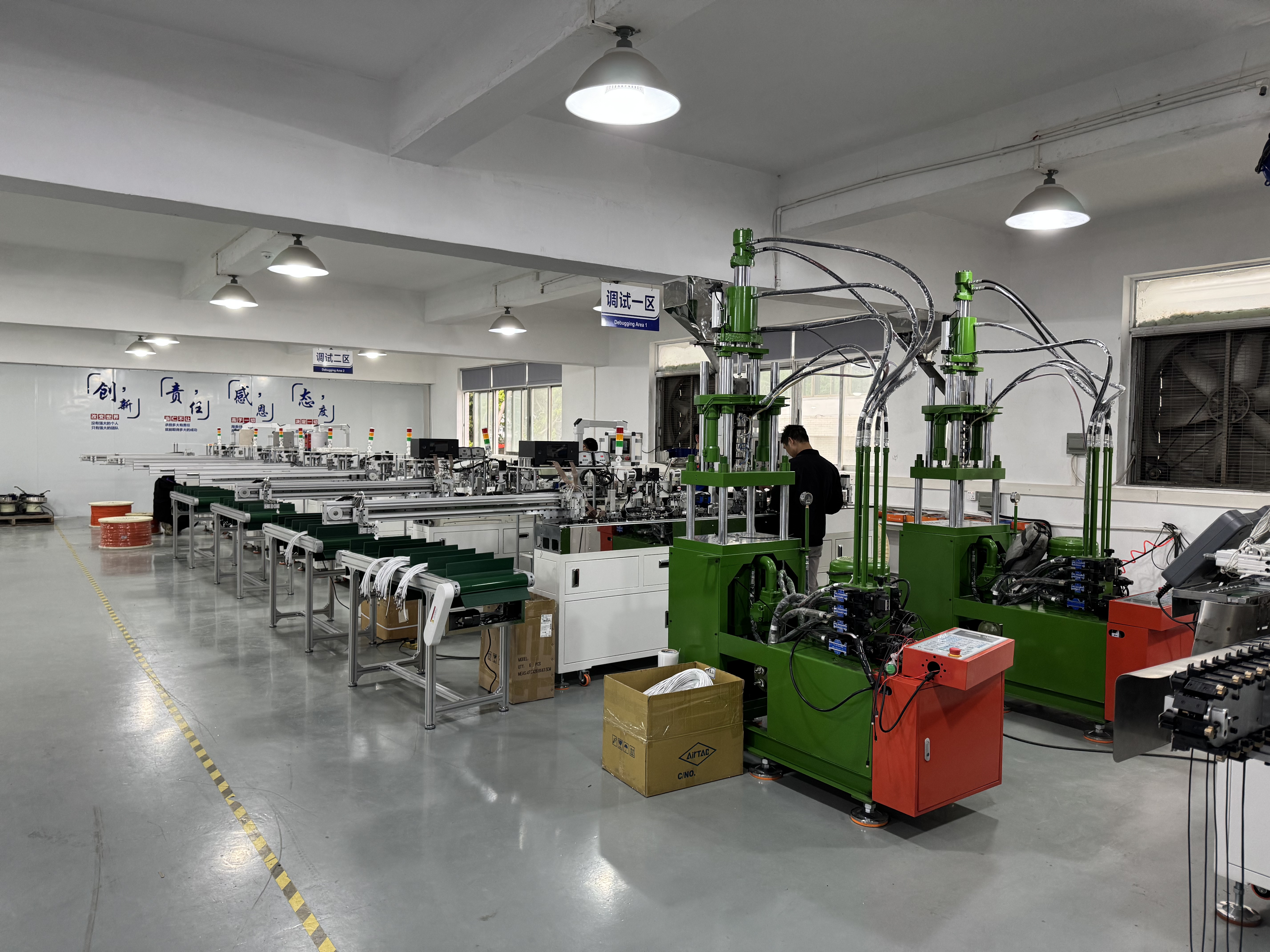 东莞市蓝柯自动化科技有限公司图2