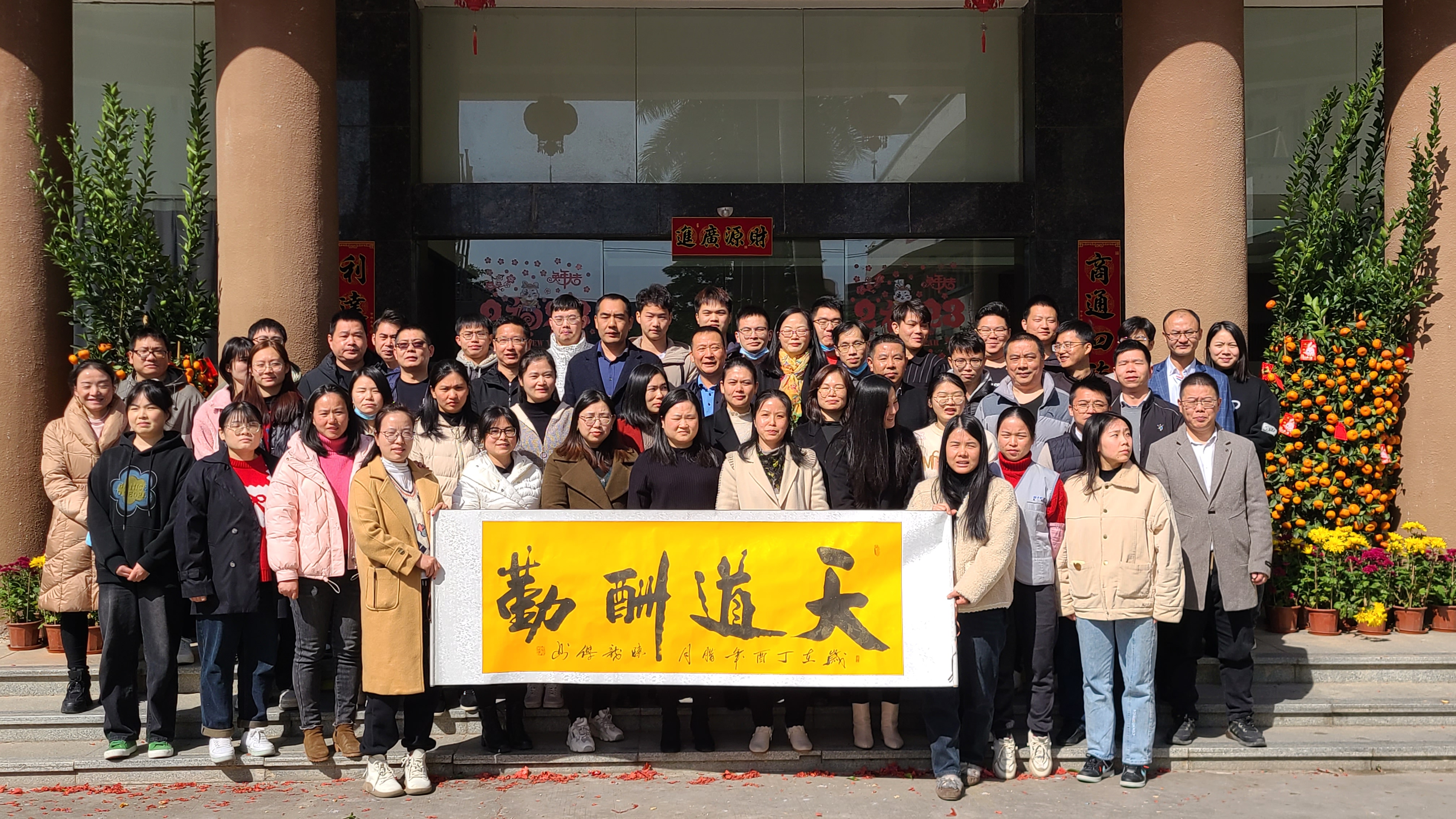 惠州世一软式线路板有限公司图11