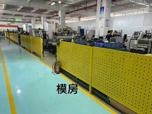 东莞市谷力互联科技有限公司图7