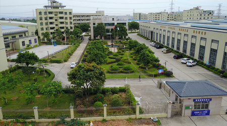 东莞市兴业金属材料有限公司图1