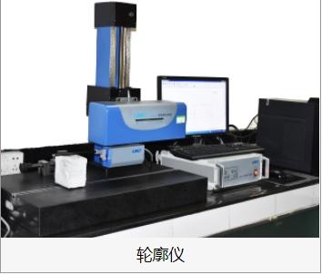 广东凯洋新材料有限公司图11