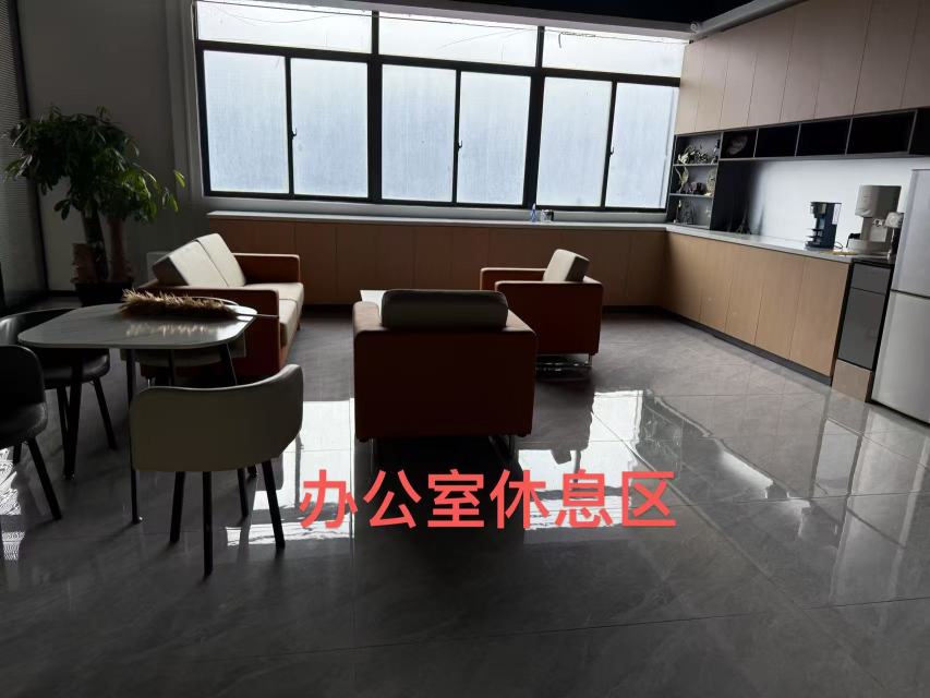 东莞市谷力互联科技有限公司图4