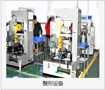 广东凯洋新材料有限公司图4