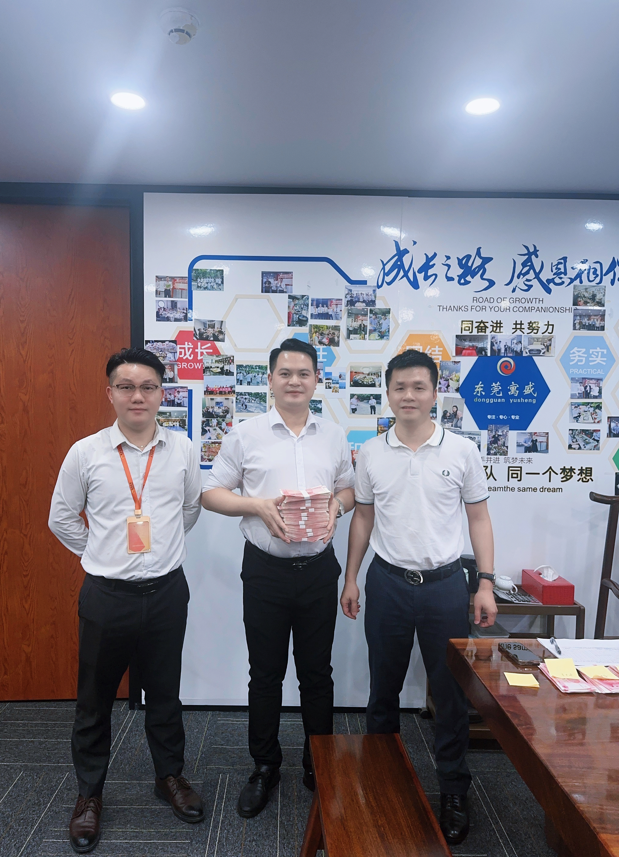 東莞市寓盛貿易有限公司圖片17