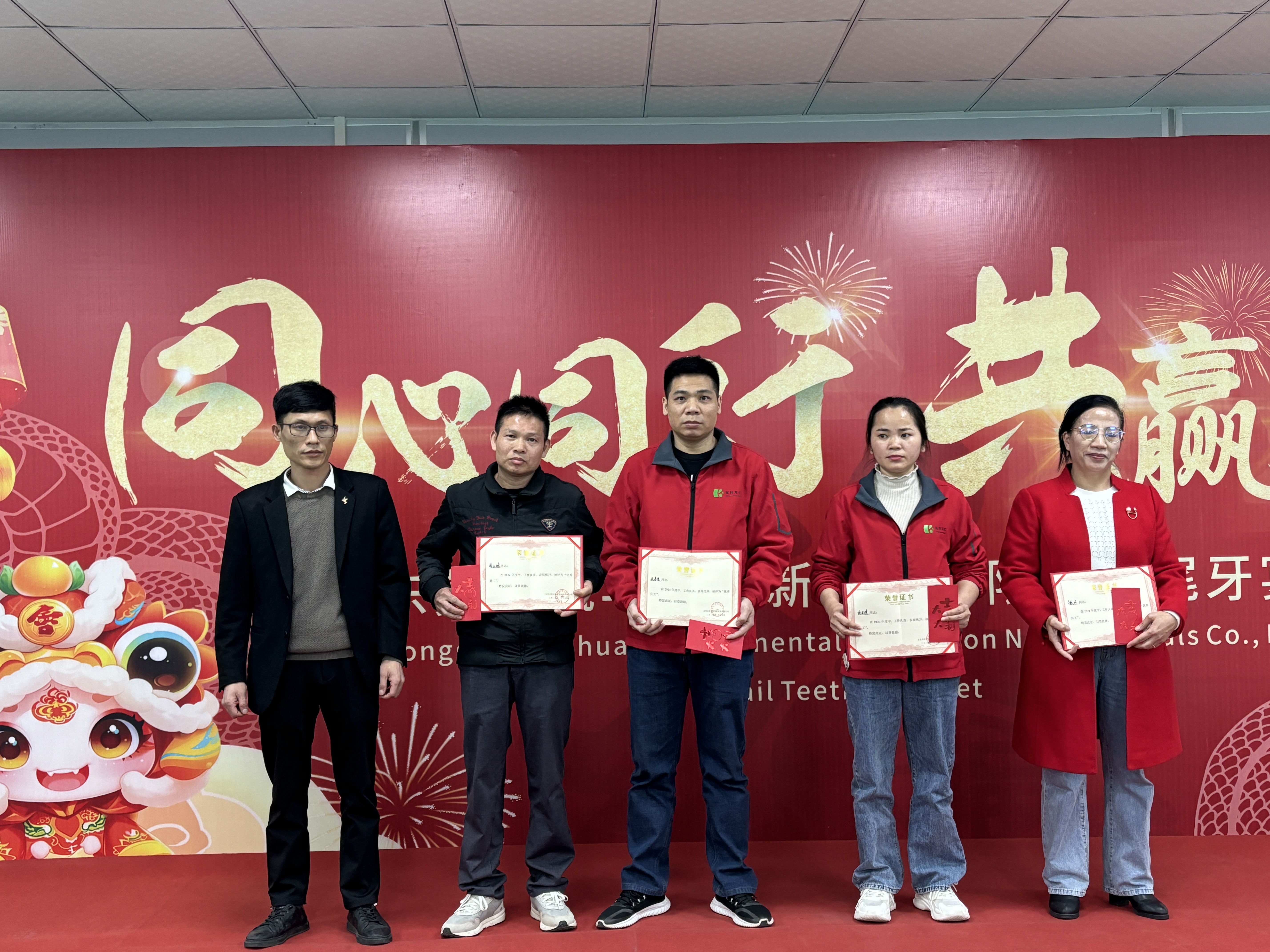 东莞市凯华环保新材料有限公司图8