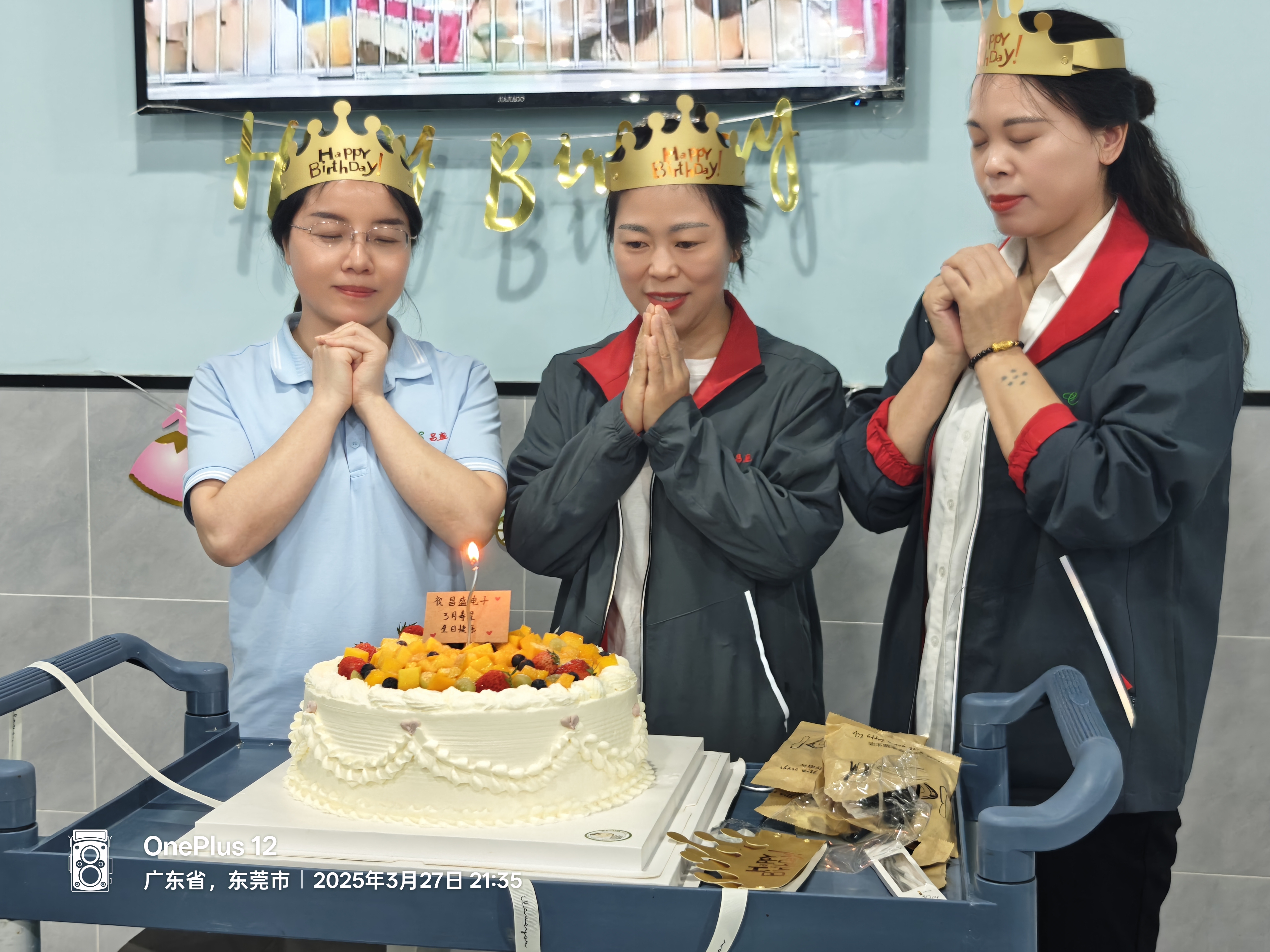 东莞市昌盛电子制品有限公司图10