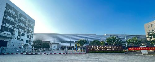 广东金志利科技股份有限公司图1