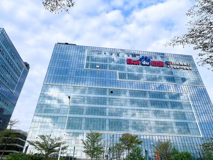 东莞市澳达高分子材料有限公司图2