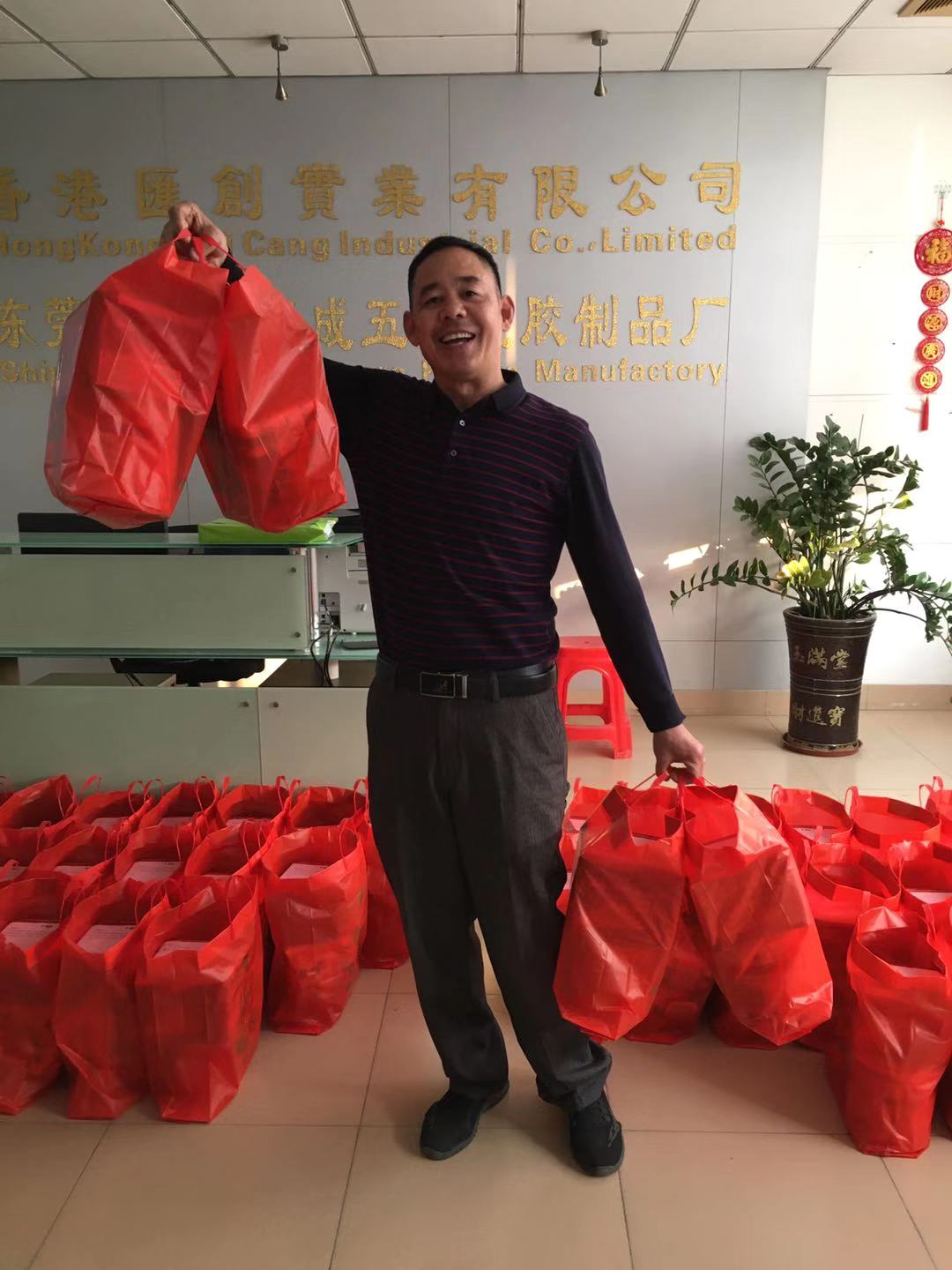 东莞市汇创成塑胶电子科技有限公司图10