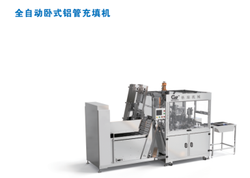 东莞市格瑞机械有限公司图5