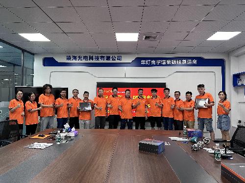 东莞市荣海光电科技有限公司图8