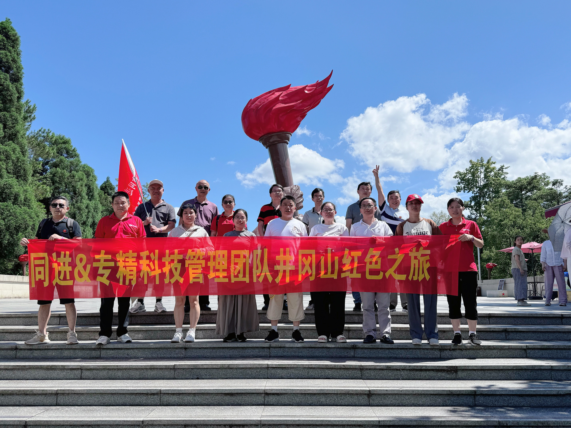 东莞市同进电器科技有限公司图7