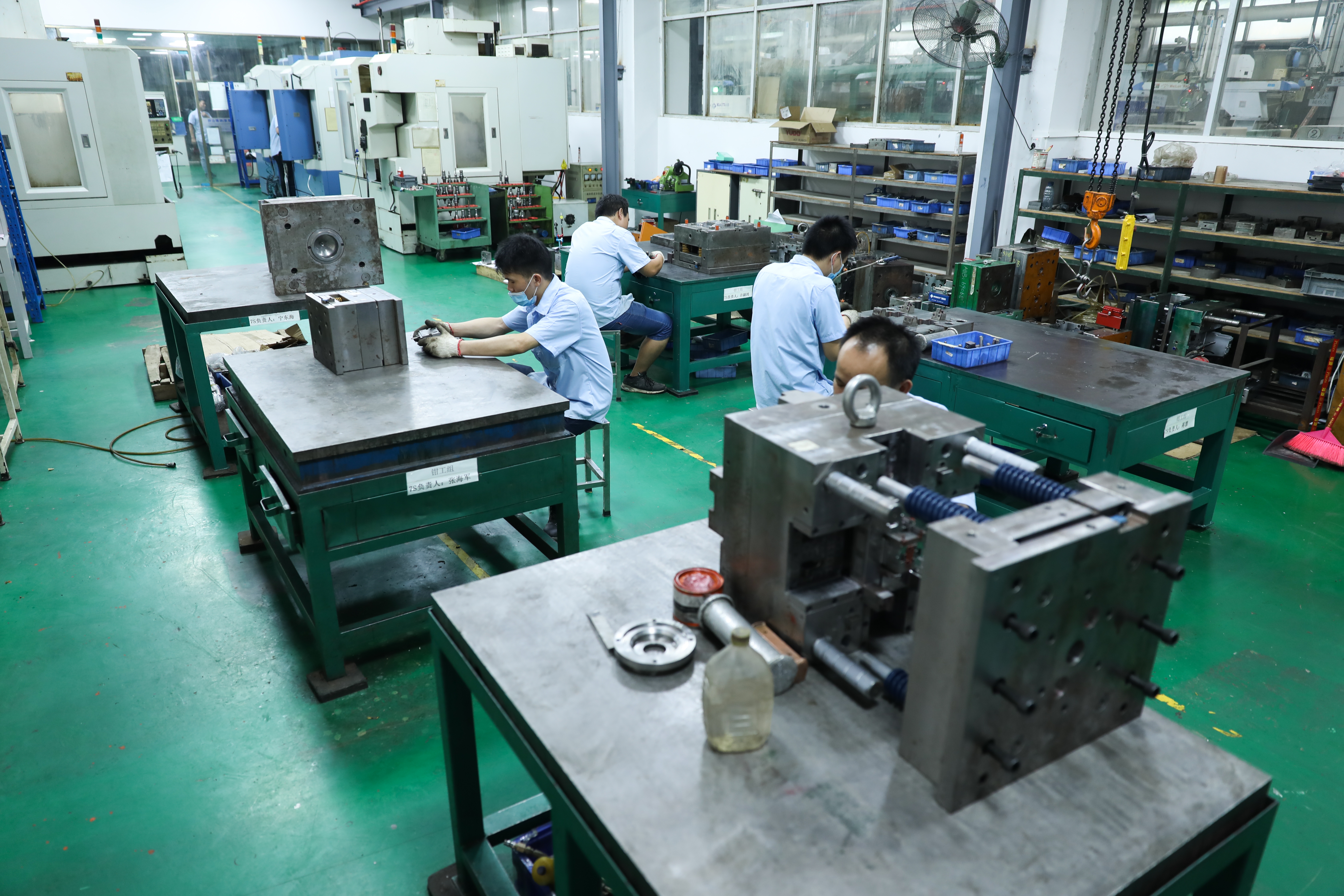 东莞勇超塑胶模具科技有限公司图5