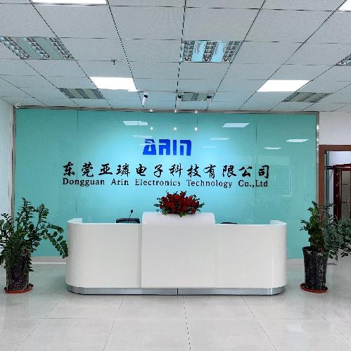 东莞亚璘电子科技有限公司图2