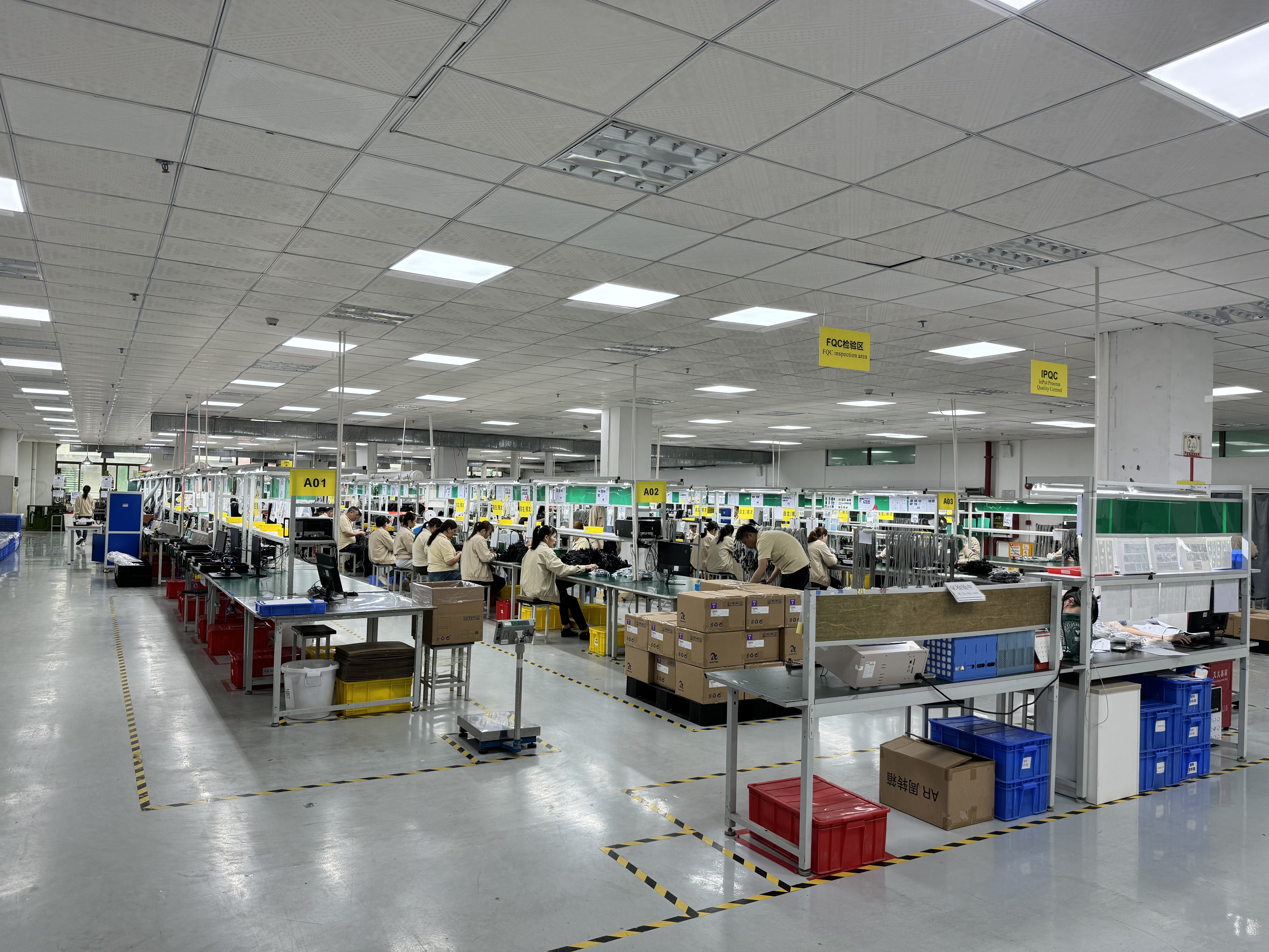 东莞亚璘电子科技有限公司图4