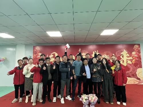 东莞市凯华环保新材料有限公司图9