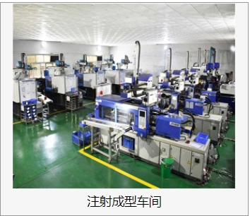 广东凯洋新材料有限公司图2