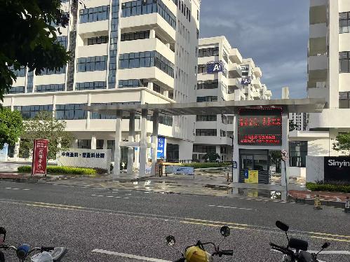 东莞市德鑫皮具制品有限公司图5