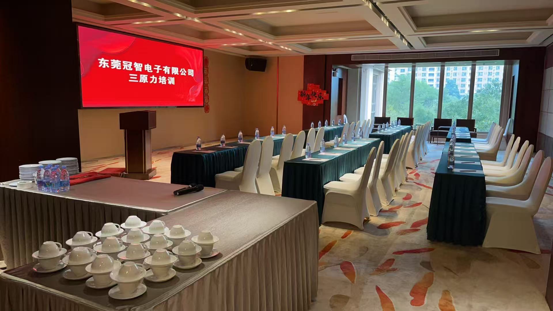 东莞冠智电子有限公司图2