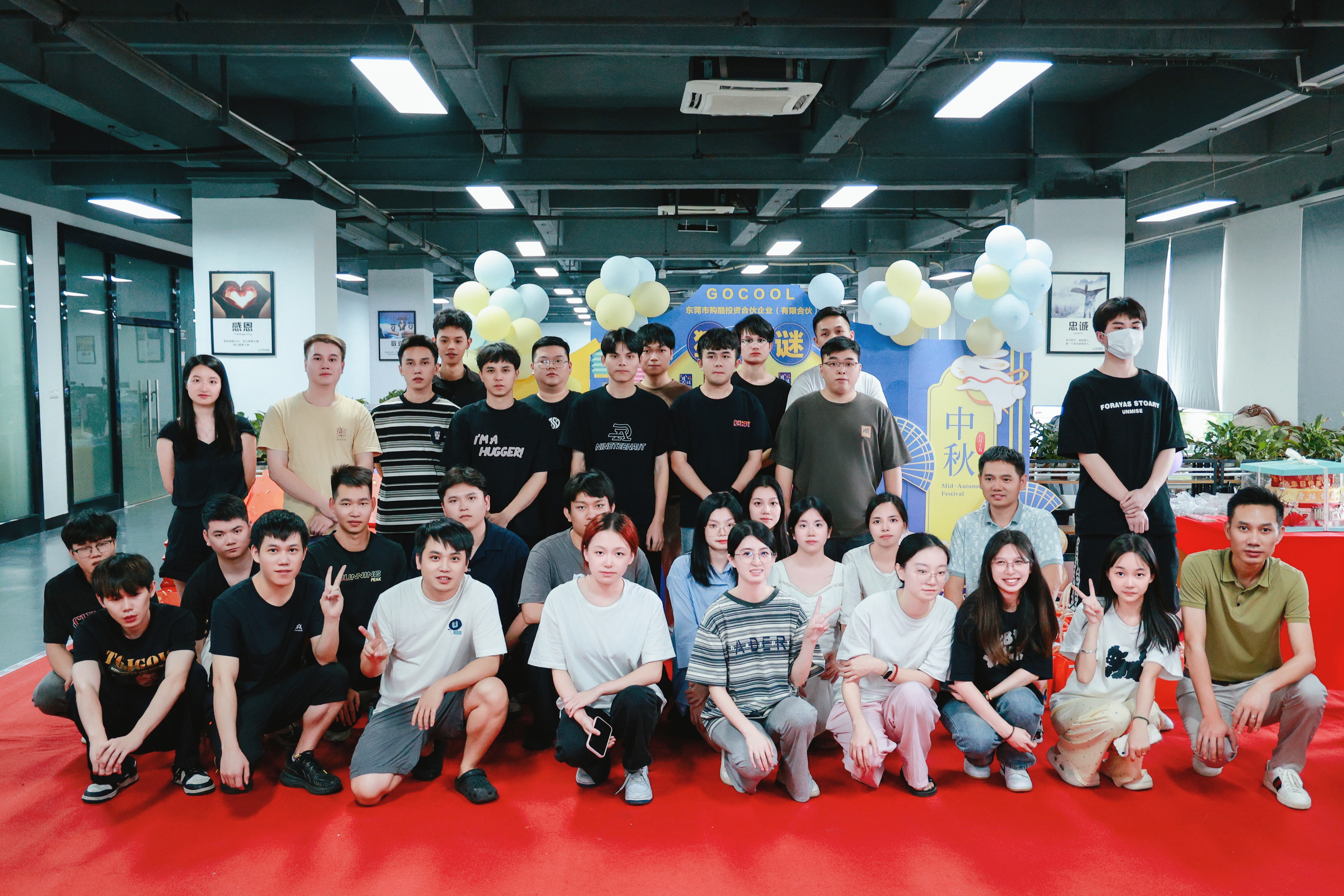 东莞市购酷礼品有限公司图8