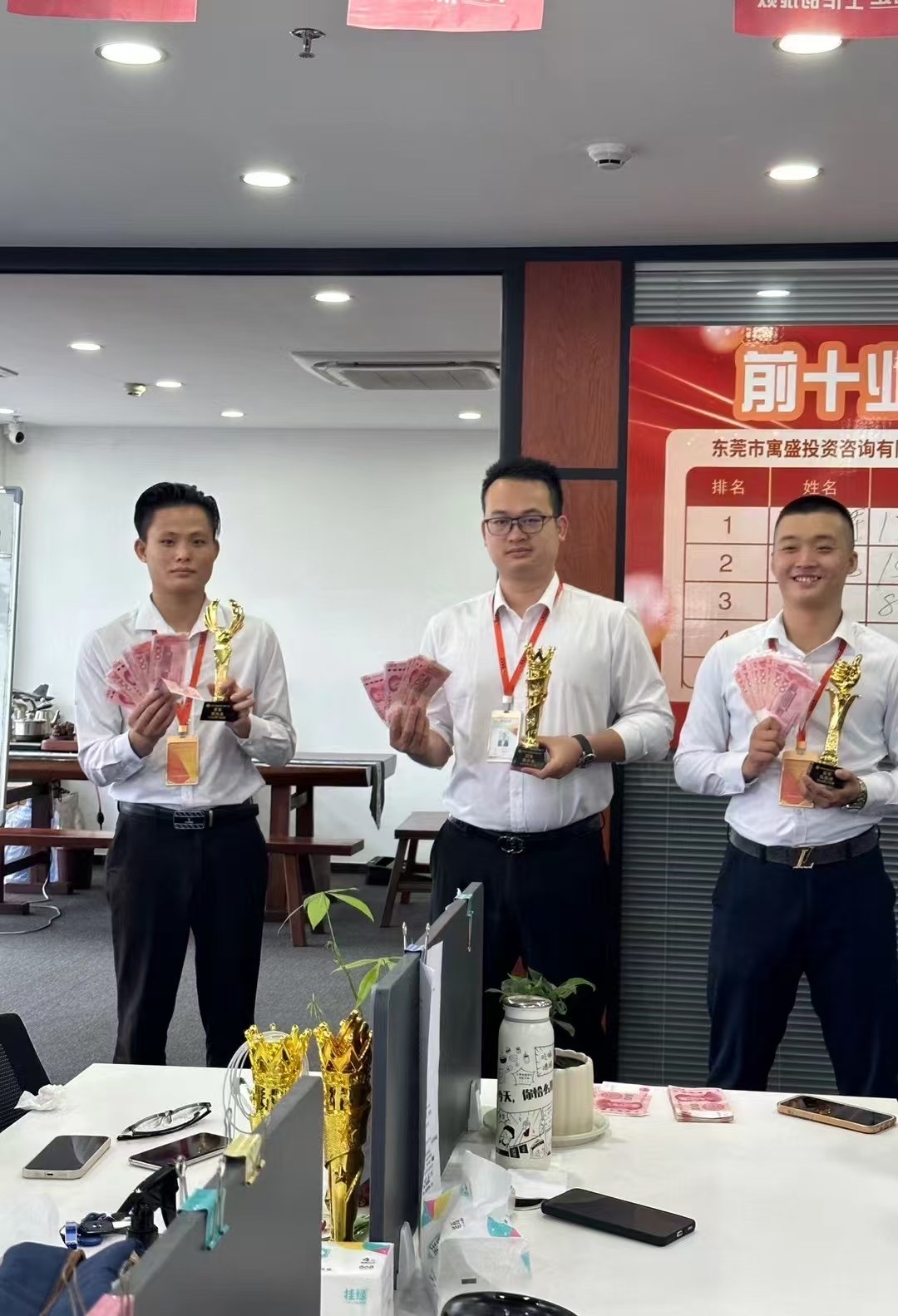 東莞市寓盛貿易有限公司圖片19