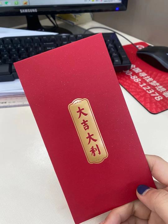 广东有福食品有限公司图3