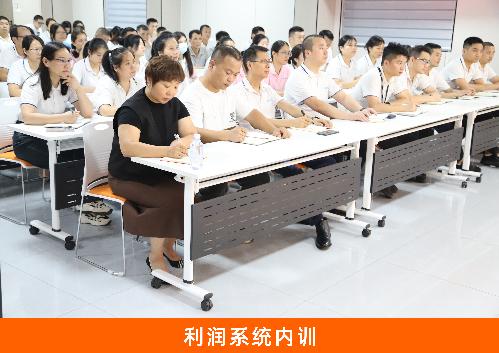 東莞市康瑞電子有限公司圖20