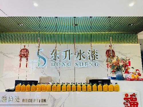 东莞市东升地坪材料有限公司图7