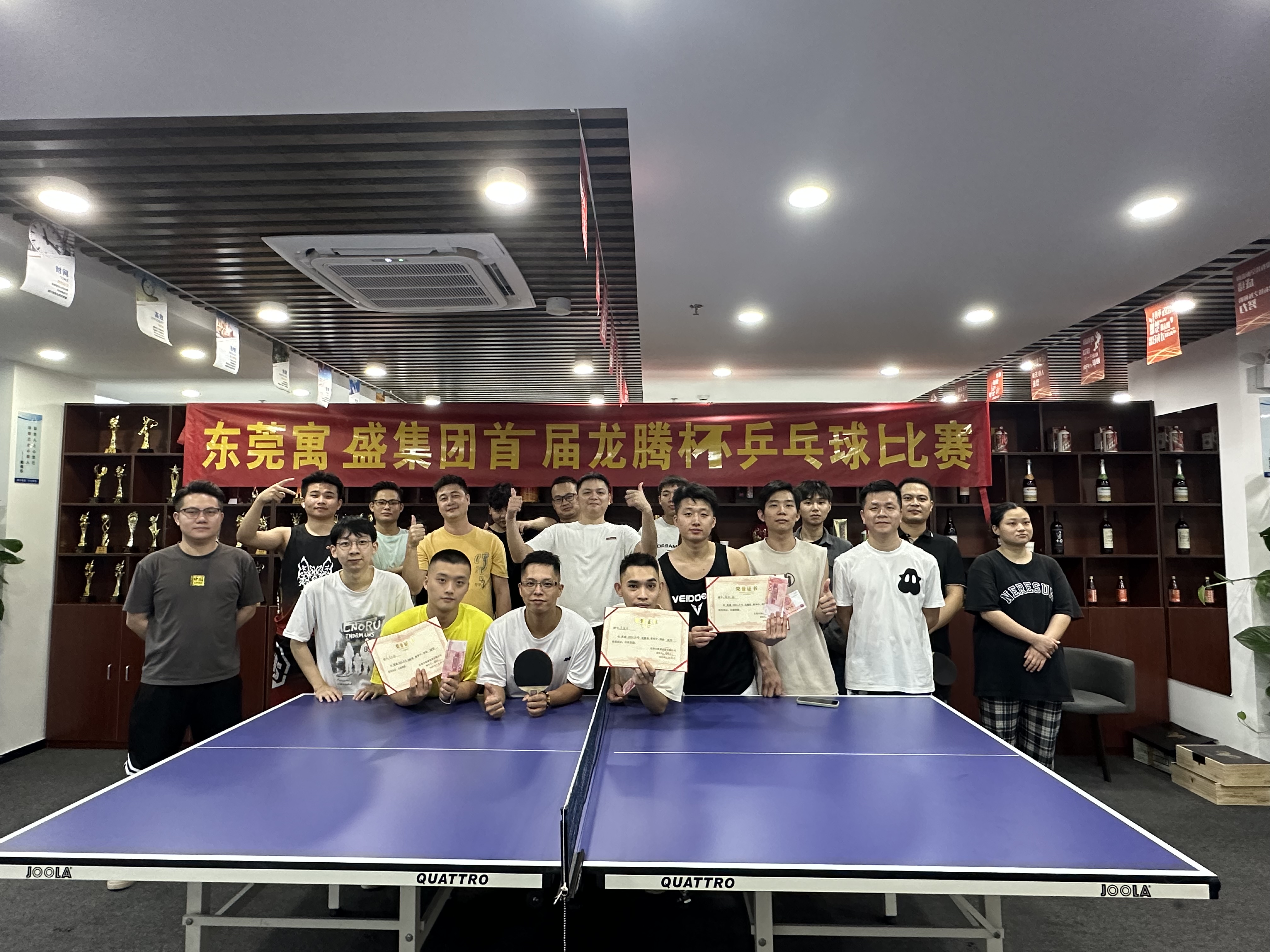 東莞市寓盛貿易有限公司圖片6