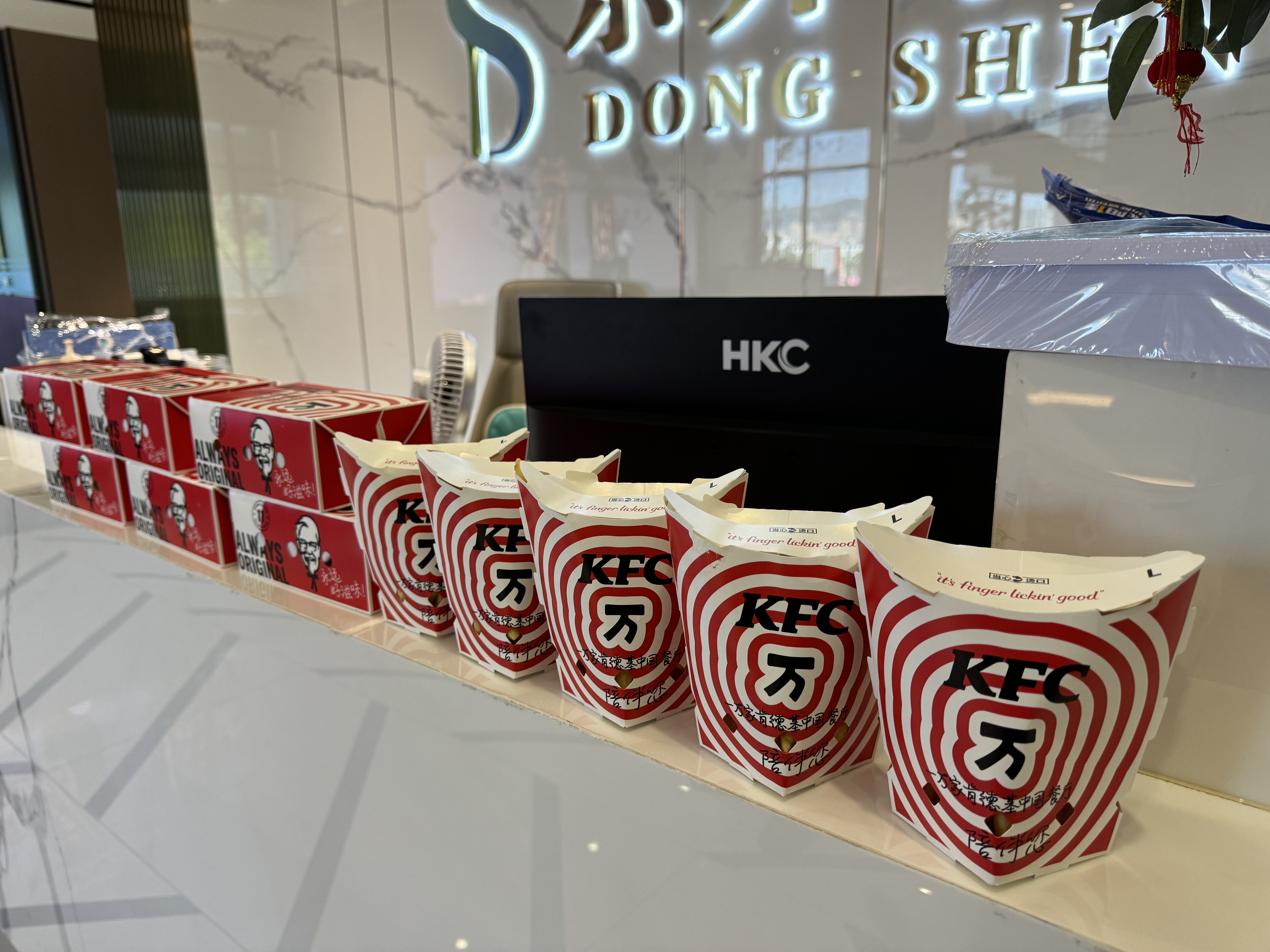 东莞市东升地坪材料有限公司图10