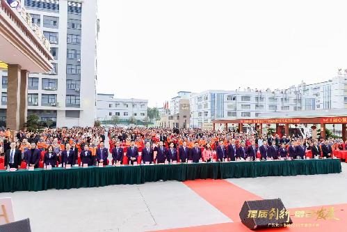 广东晟颐隆家居制品科技有限公司图14