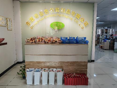 东莞市金色包装制品有限公司图2