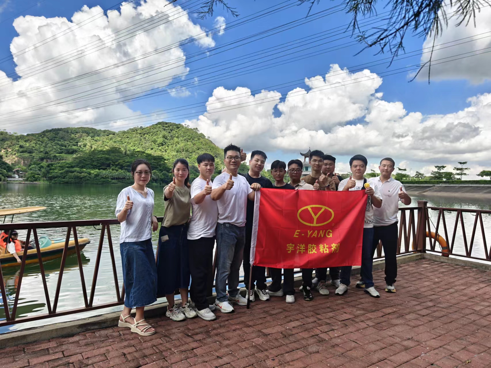 宇洋（广东）高分子材料有限公司图3