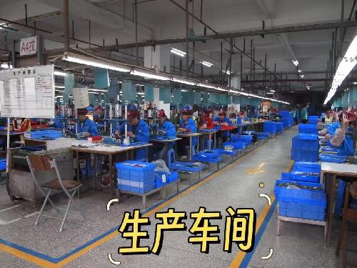 東莞柏輝玩具有限公司圖3